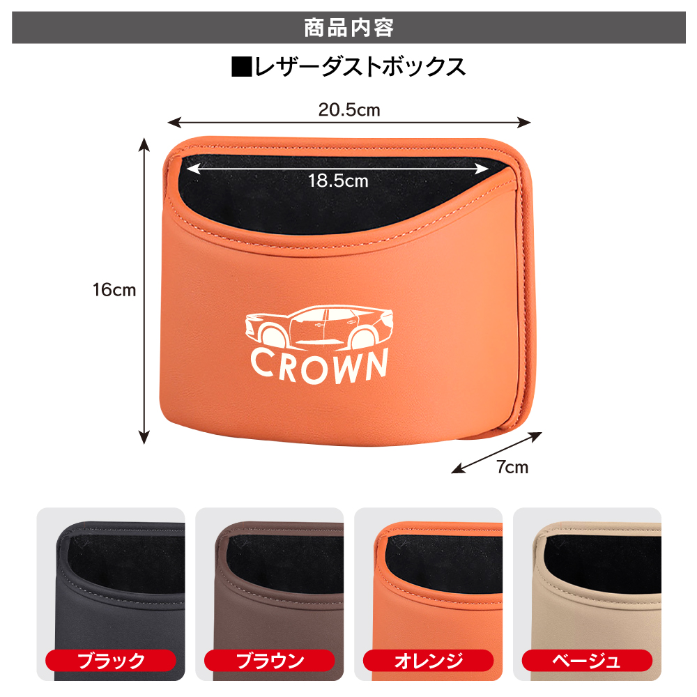 Amazon.co.jp: my juggler マイジャグラーV ダストボックス6