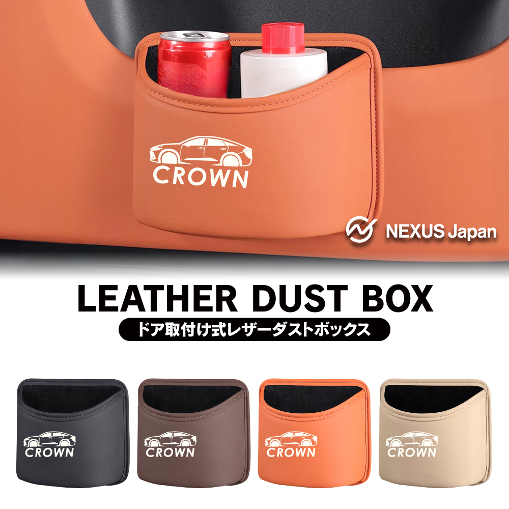 マイジャグラーⅤダストボックス6  ゴミ箱  レッド×2ピンク×2合計4個セット マイジャグラーⅤダストボックス6 ゴミ箱 レッド×2ピンク×2合計4