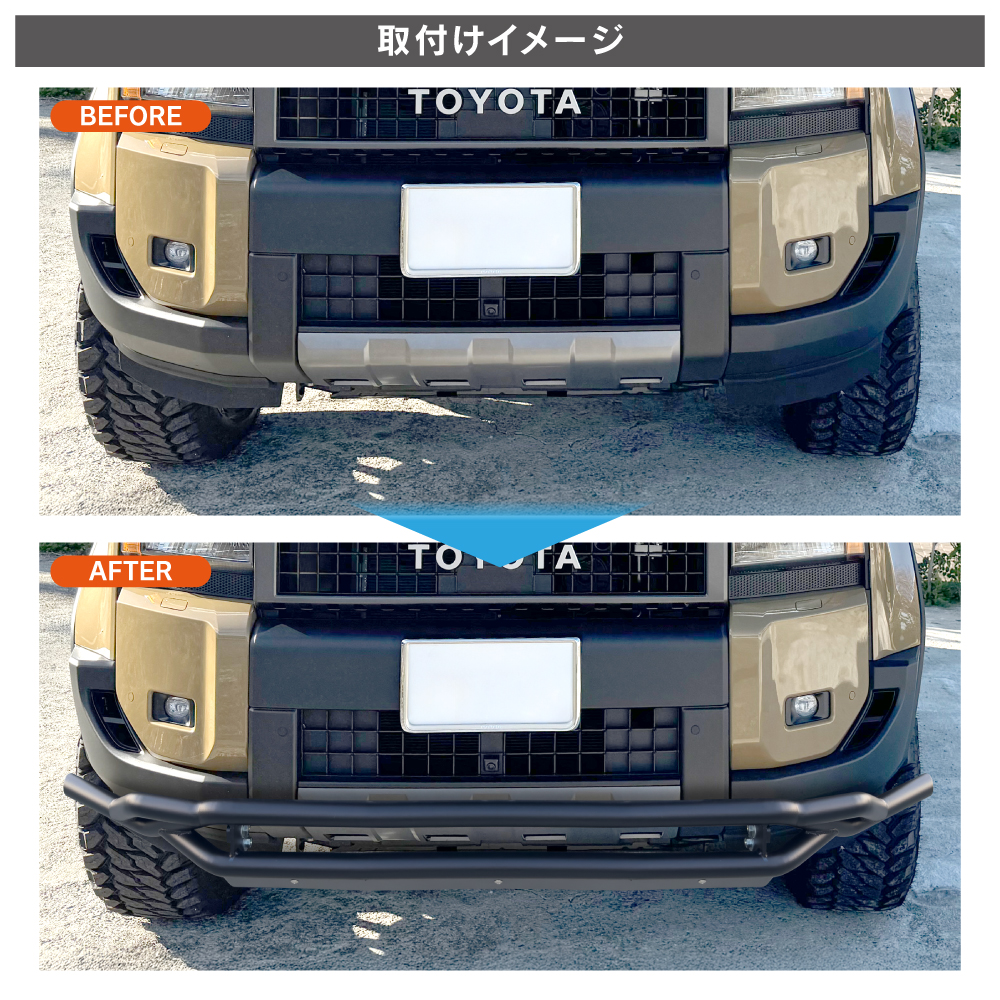 ランクル250 フロント　バンパー　ガード　US 北米仕様　割引不可 fb-t073-no-nj.jpg