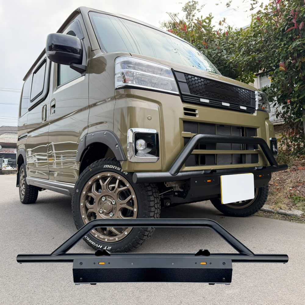 新型 アトレー ハイゼットカーゴ 700系 フロント バンパーガード
