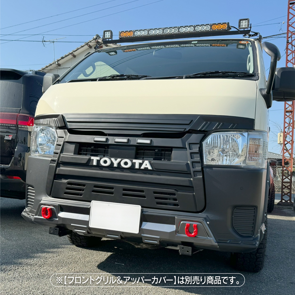 ハイエース200系フロント用ダンパー 500.jpg