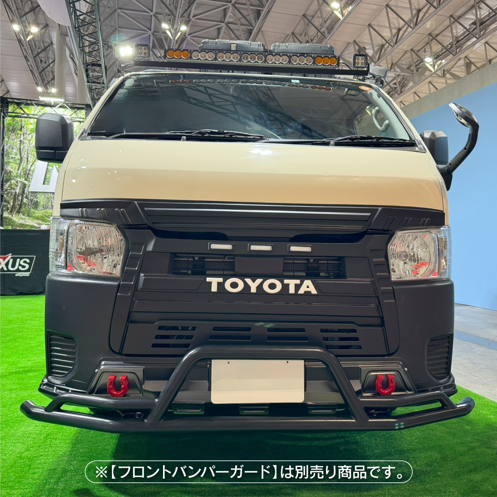 ハイエース　モデリスタ？　フロントバンパーガーニッシュ ブラック クローム ハイエース モデリスタ？ フロントバンパーガーニッシュ