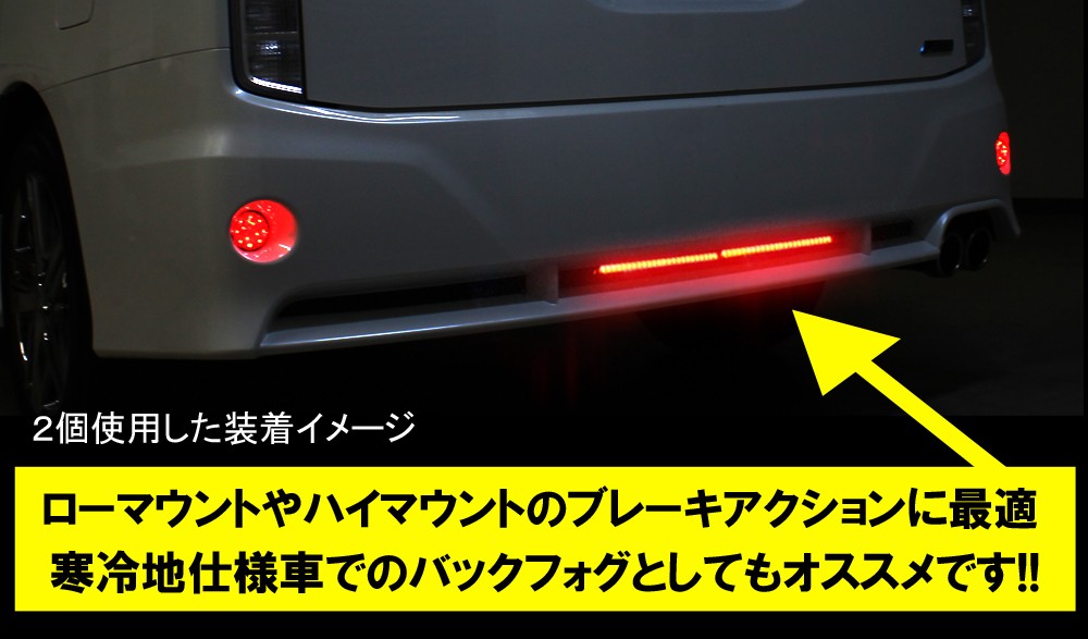 セレナc26前期 LEDテ－ルライト 日産 セレナ C26 前期 テールライト 左右セット - メルカリ