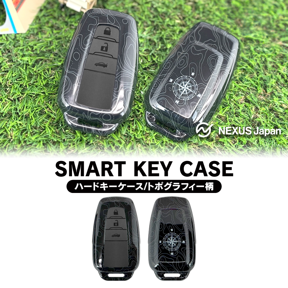 トヨタ スマートキーケース スマートキーカバー 3D ハード トポ