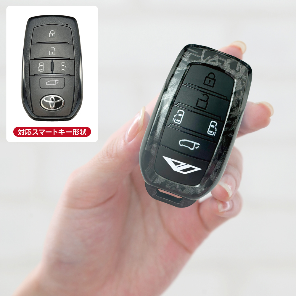 アルファード40 Z 純正スマートキー 新品未使用2個☆トヨタ 40アルファード 純正スマートキー - メルカリ
