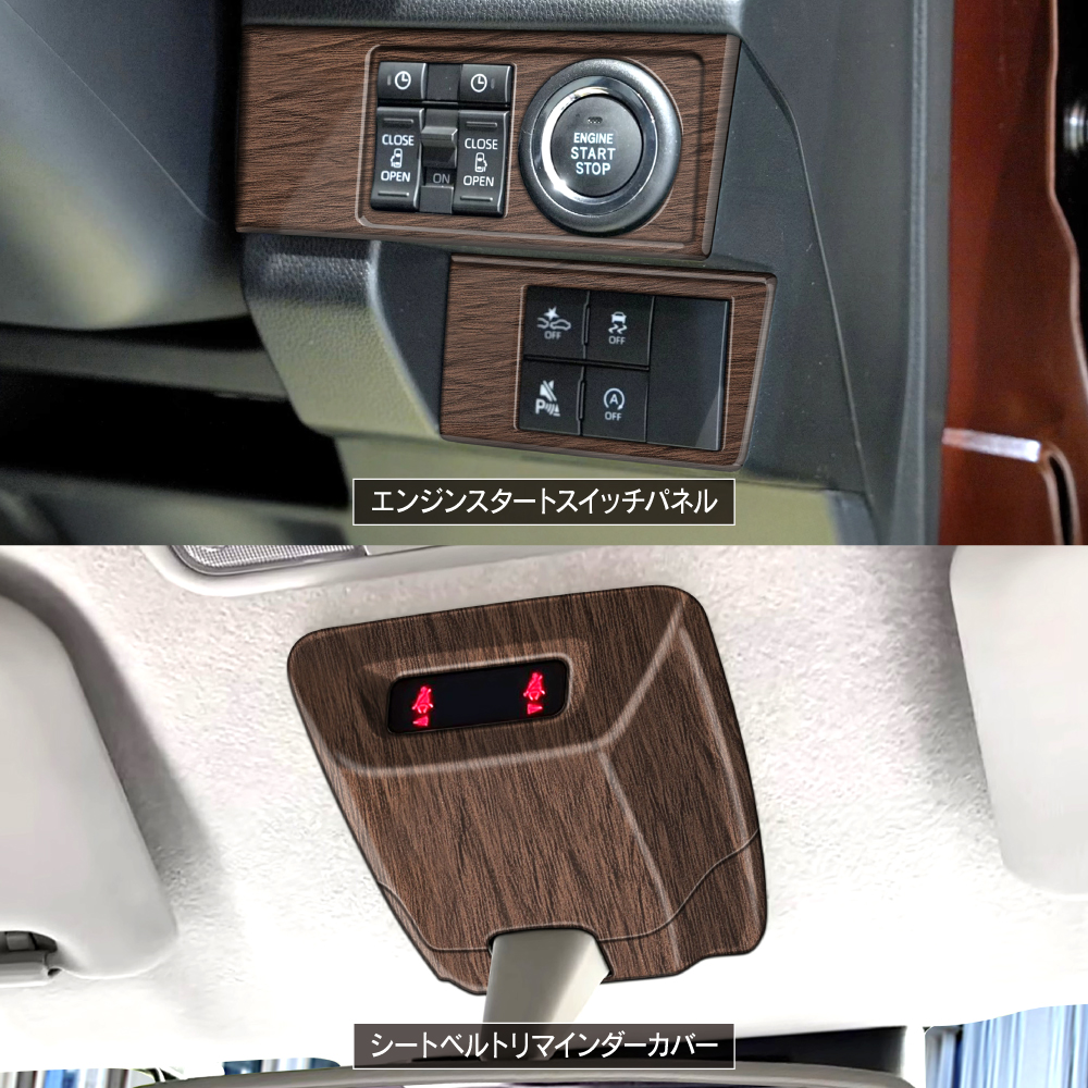 itpd02521p-set-08.jpg