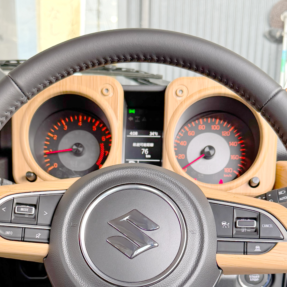 ジムニー JB64W シエラ JB74W ノマド メーター パネル ウッド調