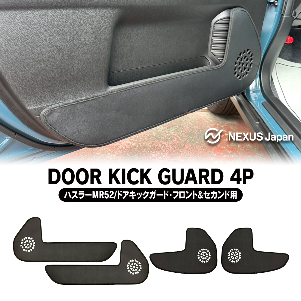 kgsz0134p-bk-nj.jpg