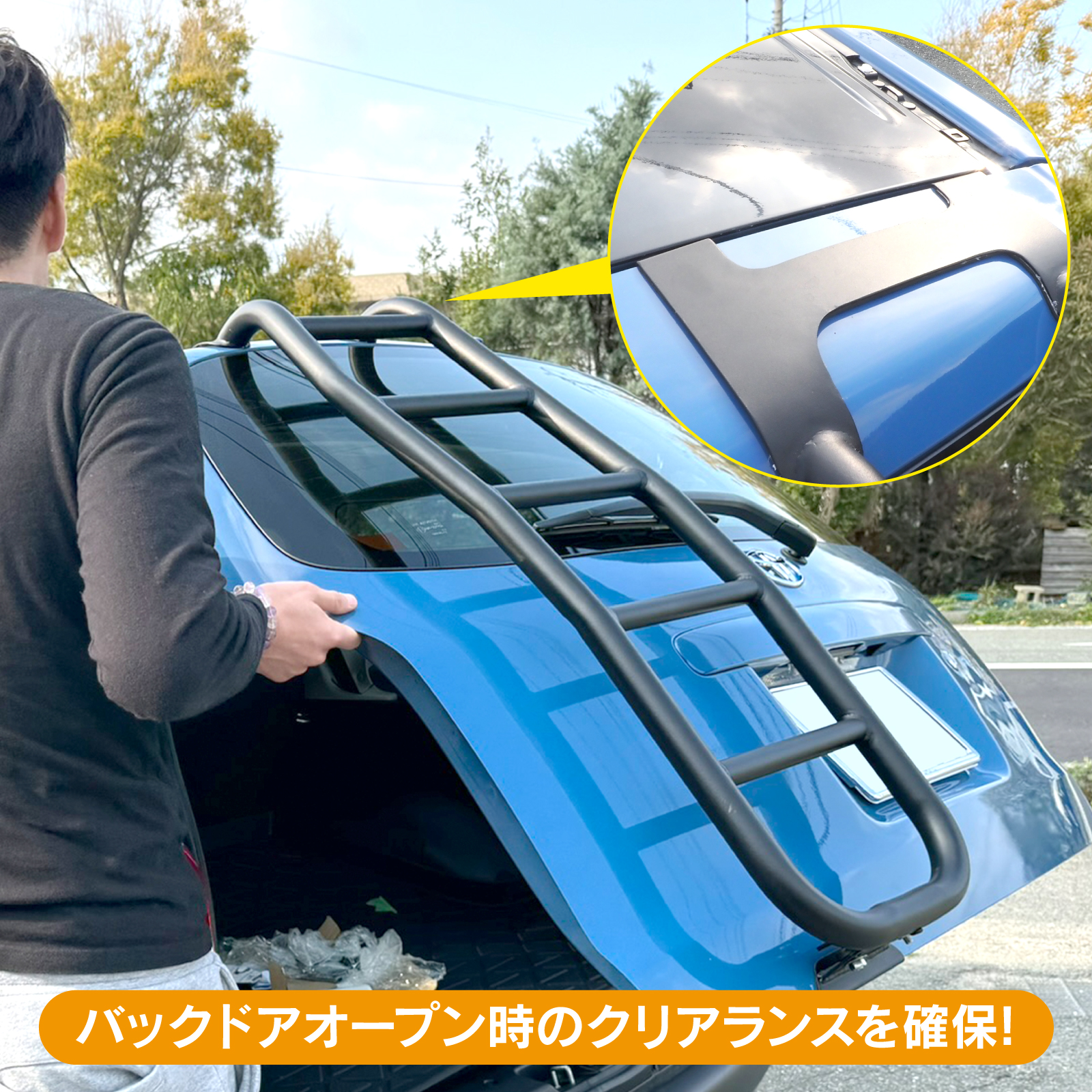 トラック用 登り梯子 はしご ラダー 加工 流用 カスタムベースに imgrc0095248046.jpg