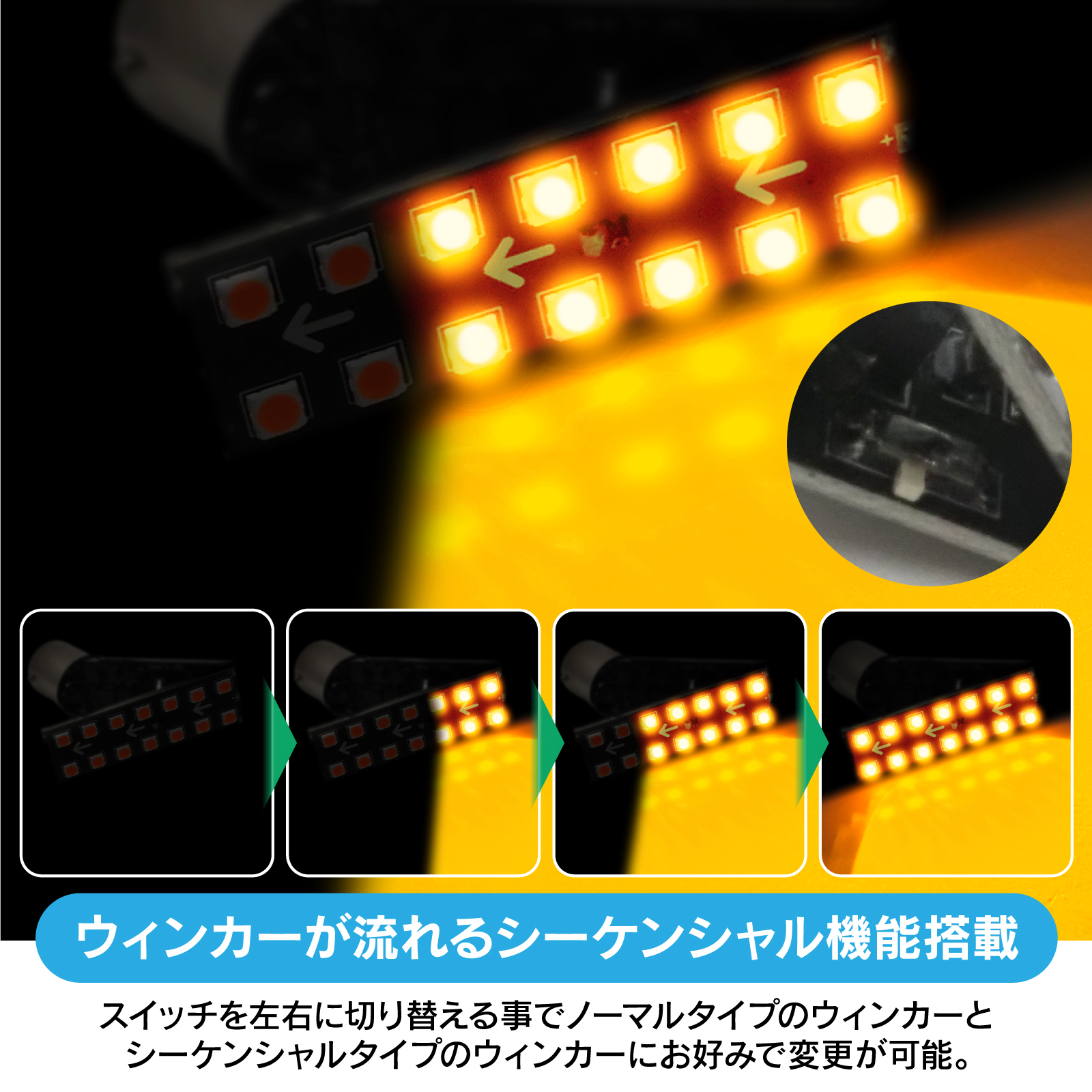 leds25-b-amb-05.jpg