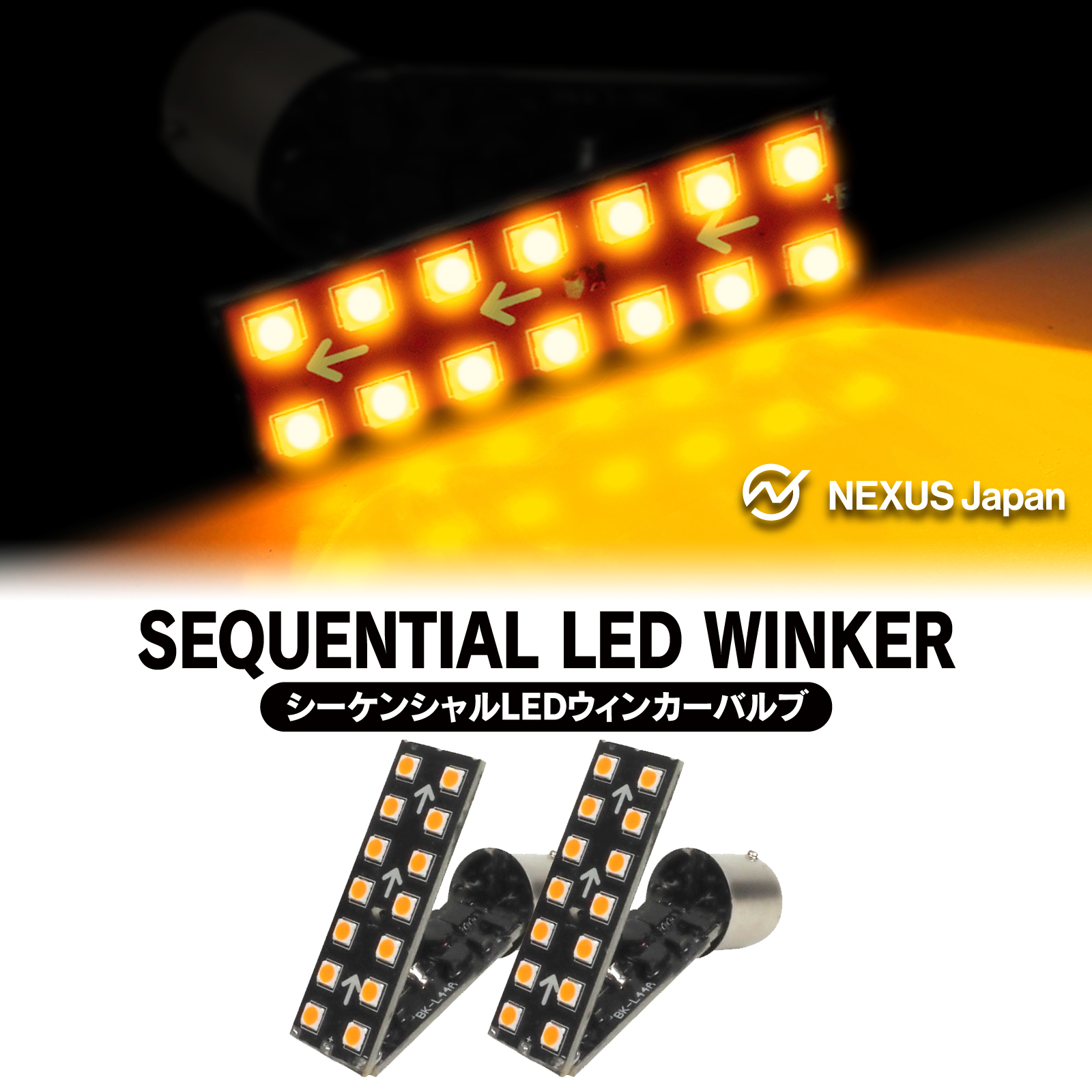leds25-b-amb-2p-nj.jpg