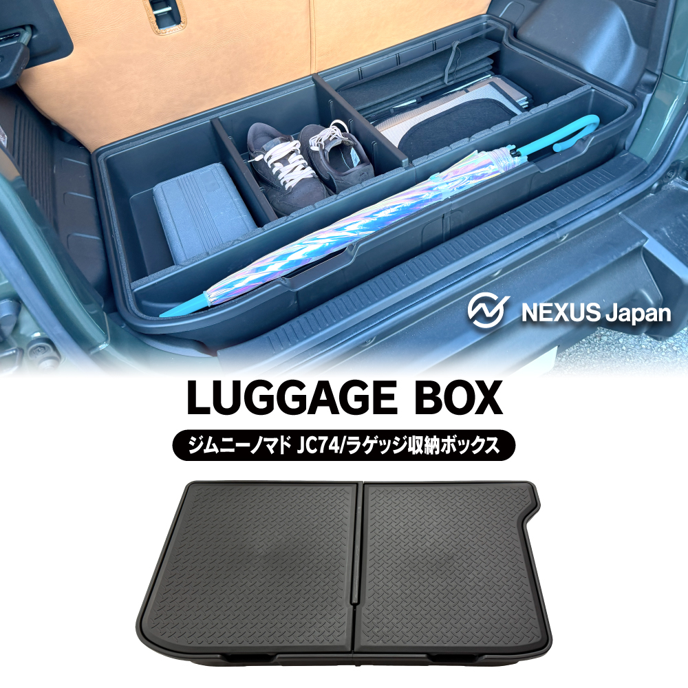 スロージグ　9個まとめ売り　ケイムラウレタン塗装済 ケース付 スロージグ 9個まとめ売り ケイムラウレタン塗装済 ケース付