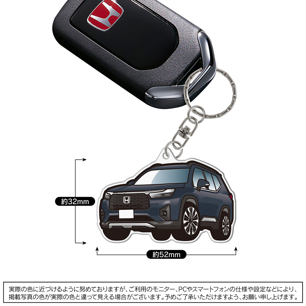 新品 未開封 完売品 ホンダ カラーサンプル WR-V プラモデル キーホルダー lpa1528-02.jpg