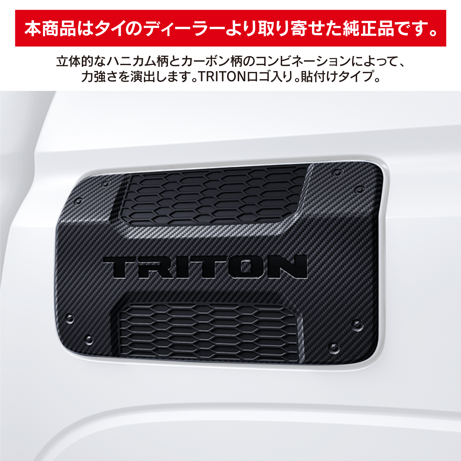 mptnkcmi010-bk-02.jpg