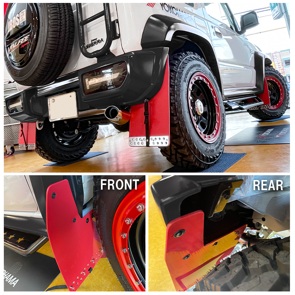 ジムニーシエラ JB74W ジムニーノマド マッドフラップ