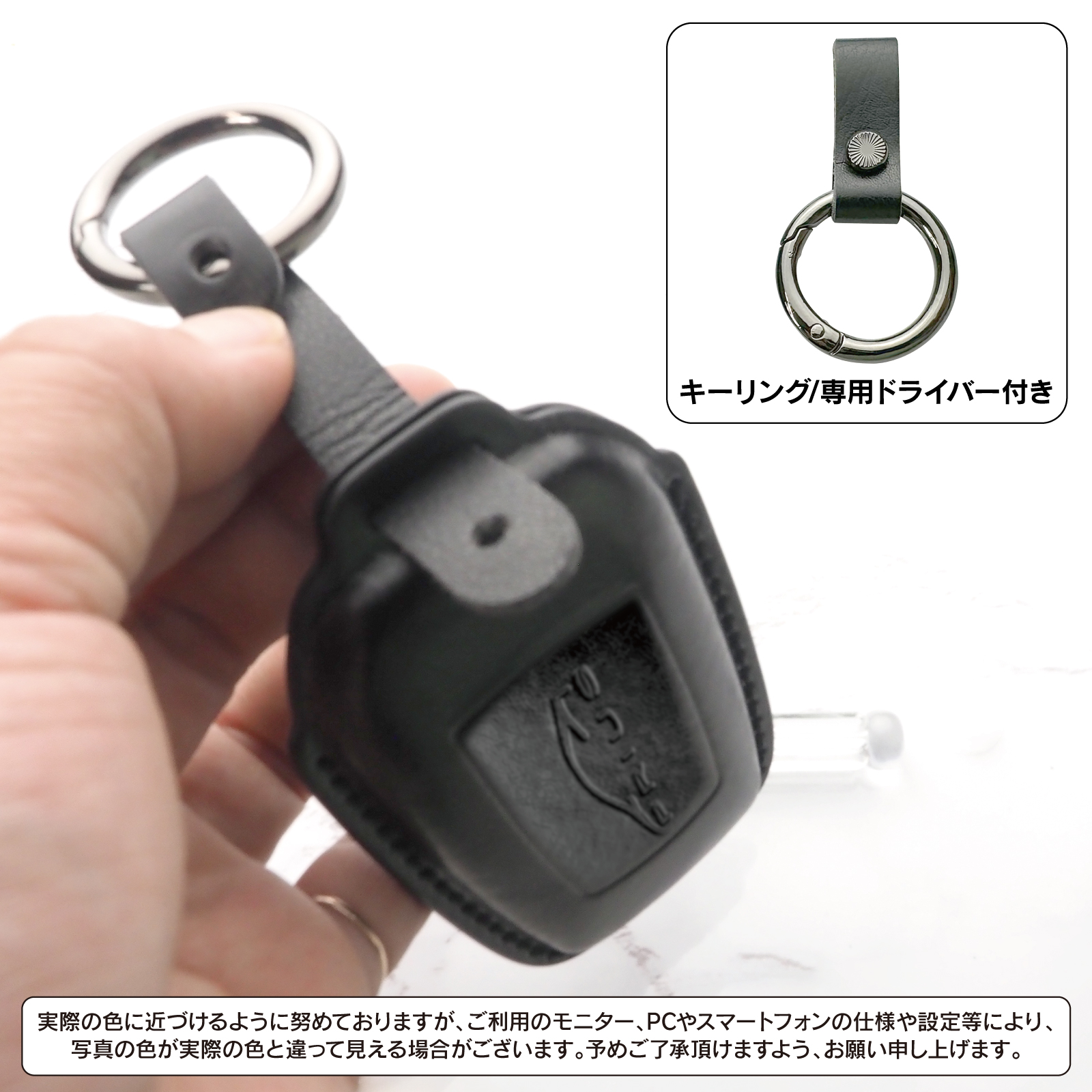 プリウス スマートキー 3個セット 61BrLZL6-pL._UY1000_.jpg