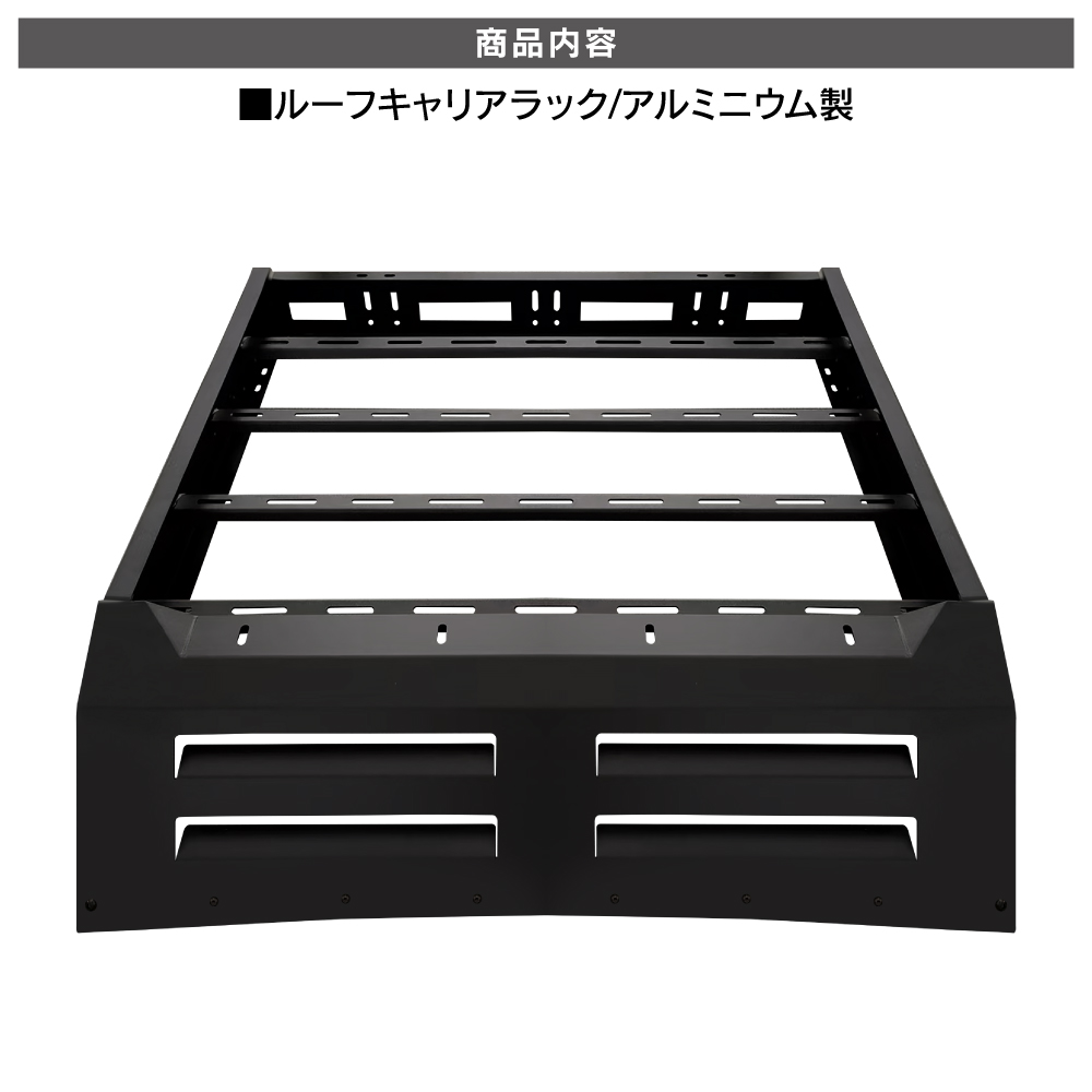 ハイゼットトラック 500系 ジャンボ ハイルーフ ルーフラック