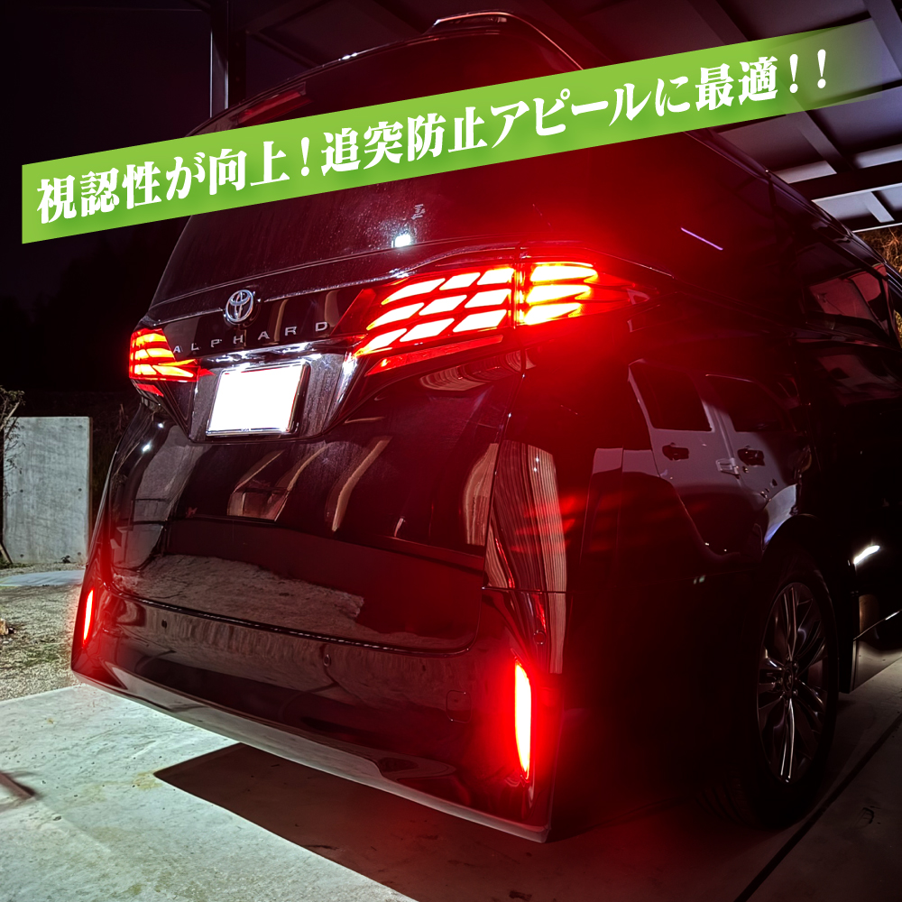 アルファード40系ウェルカムランプ付きシーケンシャルウィンカー アルファード 40系/ヴェルファイア 40系 オープニングアクション