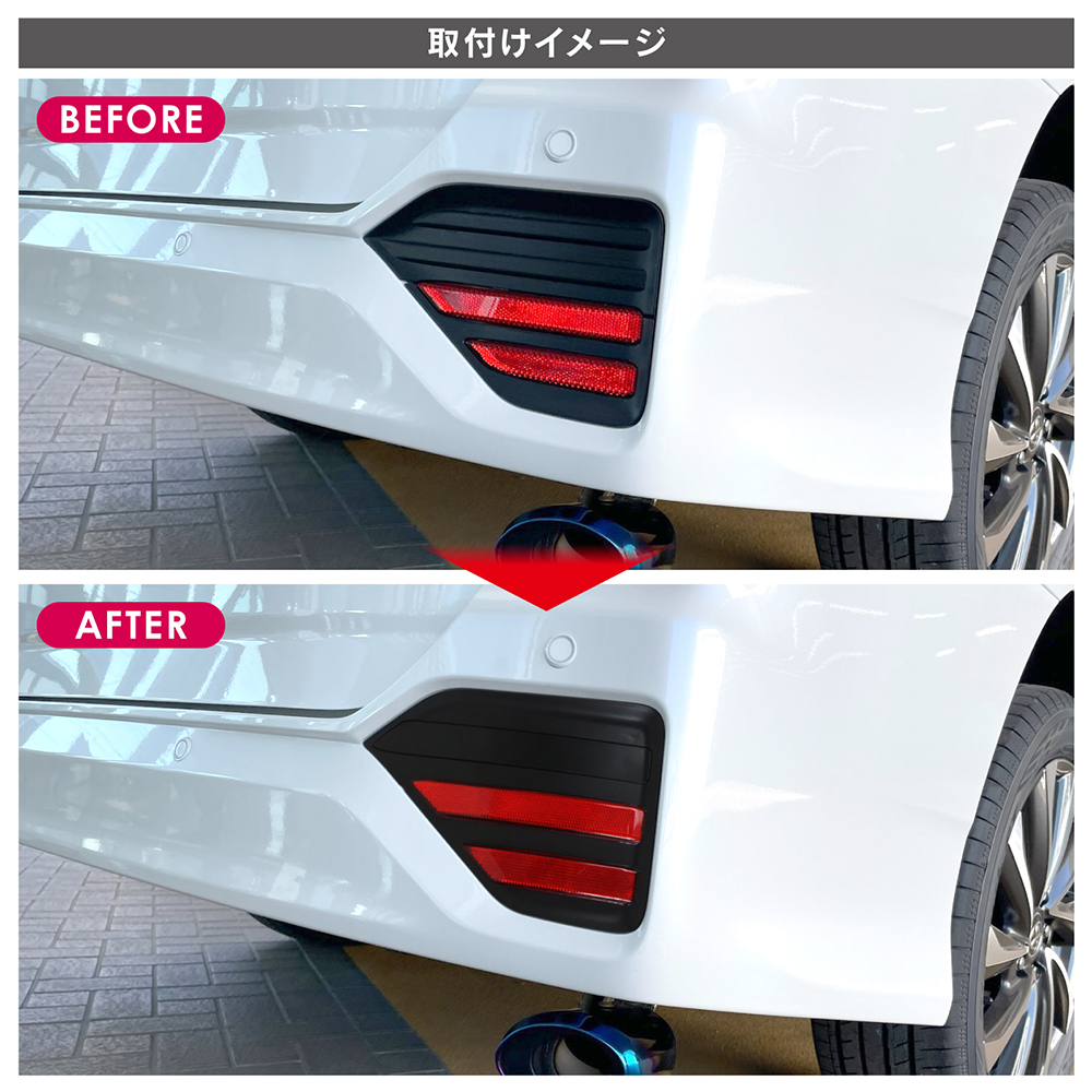 ノア 90系 ヴォクシー LED リフレクター ON/OFFスイッチ付き