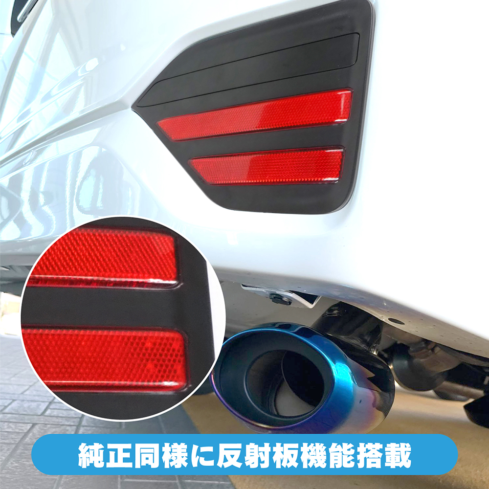 ノア 90系 ヴォクシー LED リフレクター ON/OFFスイッチ付き