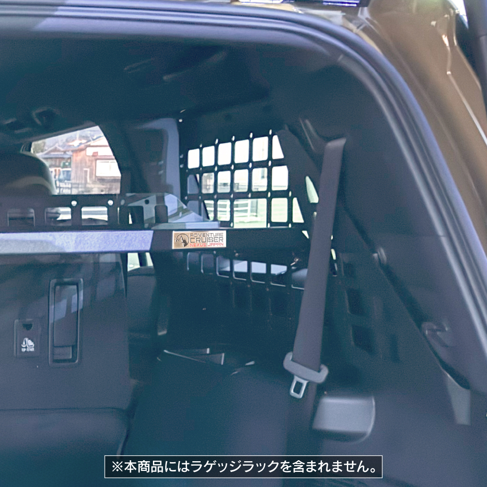 1043　ランドクルーザー250 ラゲッジラック　支柱セット KAZU様専用 7月購入予定 ランドクルーザー250ラゲッジラック