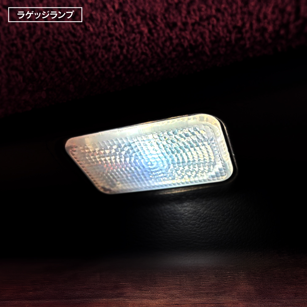 フロンクス パーツ LED ルームランプ ホワイト ウォームホワイト 2色