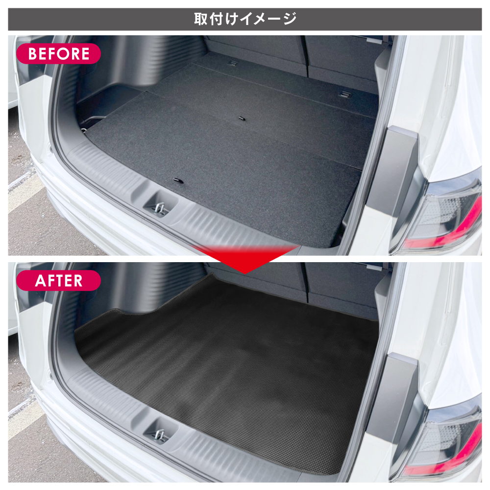 ホンダ ZR-V ZRV 防水 ラゲッジマット ロールアップ可能 シート