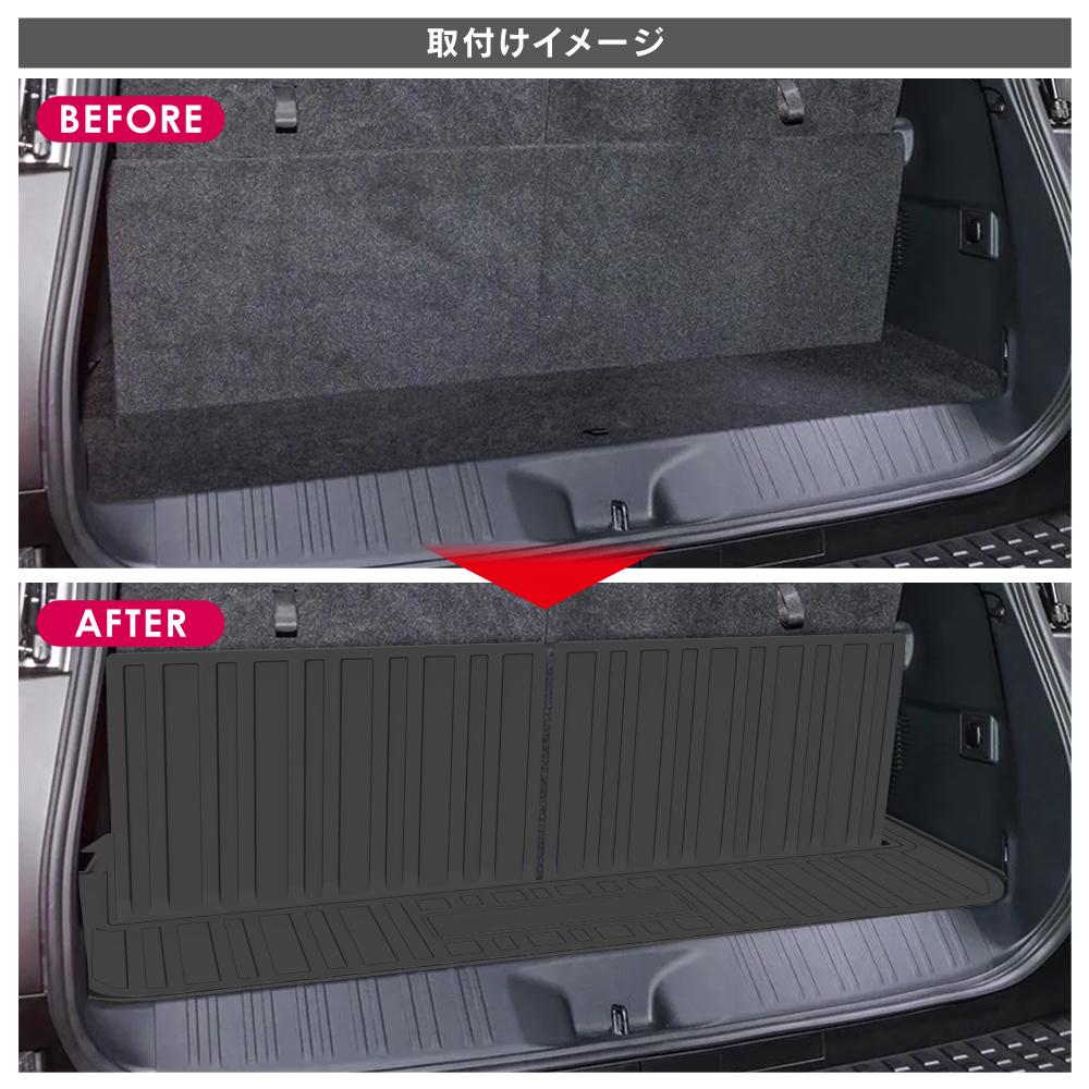 PEUGEOT プジョー 純正 ラゲッジトレイ 408 GT HYBRID 専用