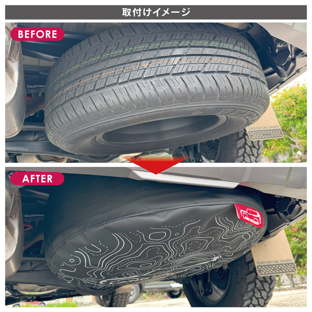 ランドクルーザースペアタイヤ用　カバー　特注 トヨタ ランドクルーザー スペアタイヤカバー - メルカリ