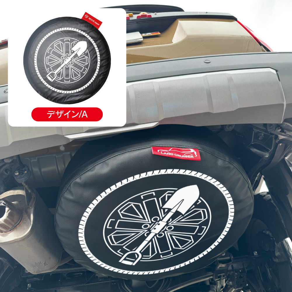 ランドクルーザー ランクル 250 スペアタイヤカバー 赤タグ付き