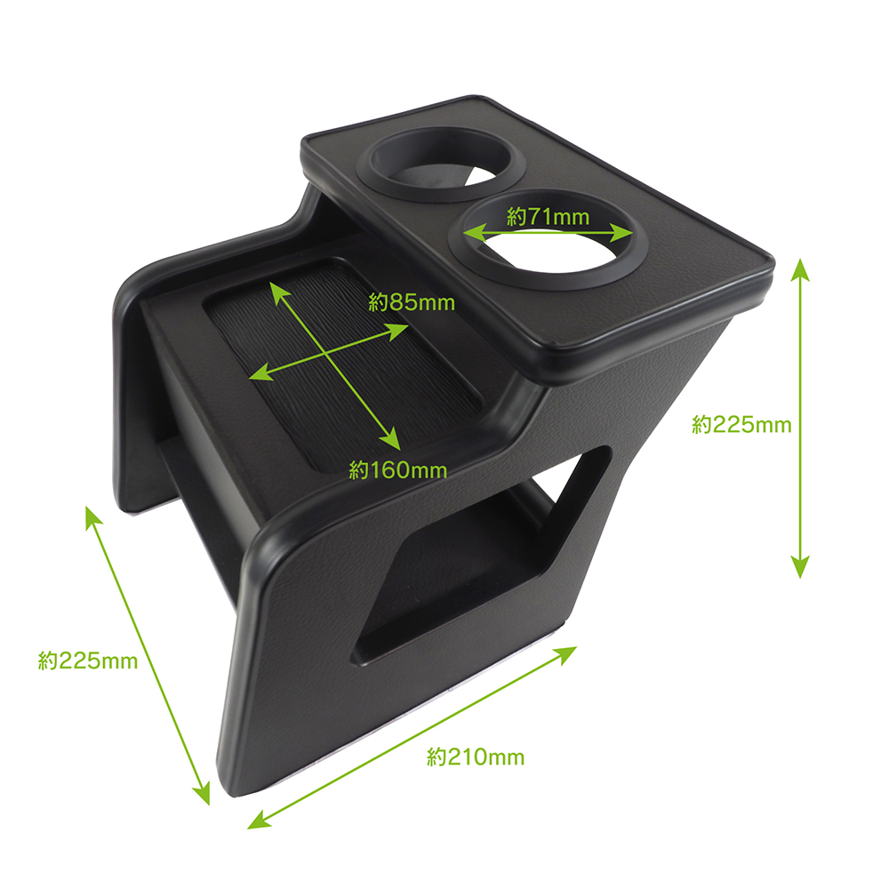 アトレーワゴン ハイゼットカーゴ 300系 センター コンソールボックス ドリンクホルダー テーブル トレイ トレー 収納 カップホルダー :  tblctd020 : NEXUS Japan ネクサスジャパン - 通販 - Yahoo!ショッピング