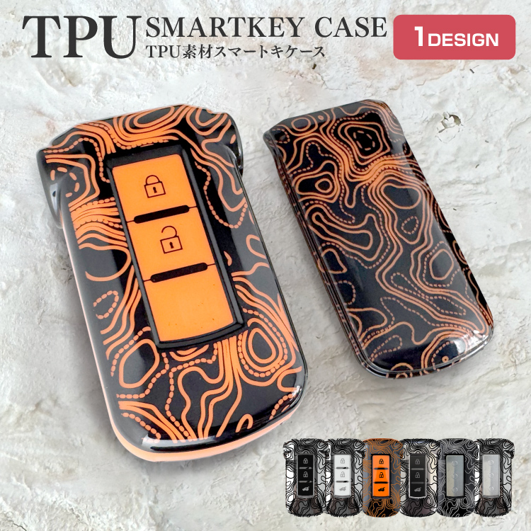 tpu-k13-055-nj.jpg