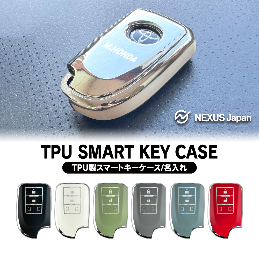 tpu-k19-000-nj.jpg