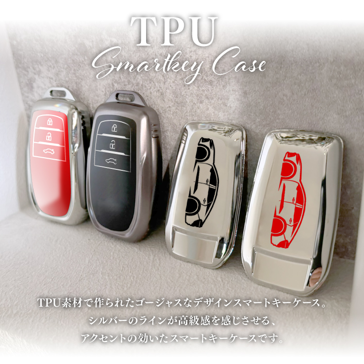 クラウン　スマートキー タイプ10C 180系クラウン/アスリート王冠マーク純正キーカバー付