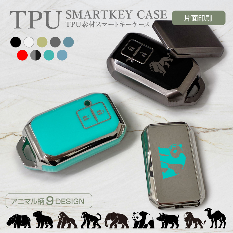 スズキ スマートキーケース スマートキーカバー TPU K29 ボタンタイプA