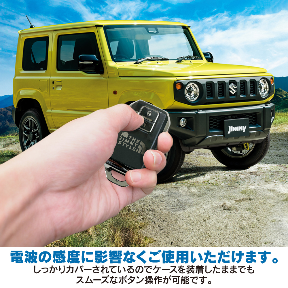 ジムニー　スマートキー tpu-k29-a-001-r-03.jpg