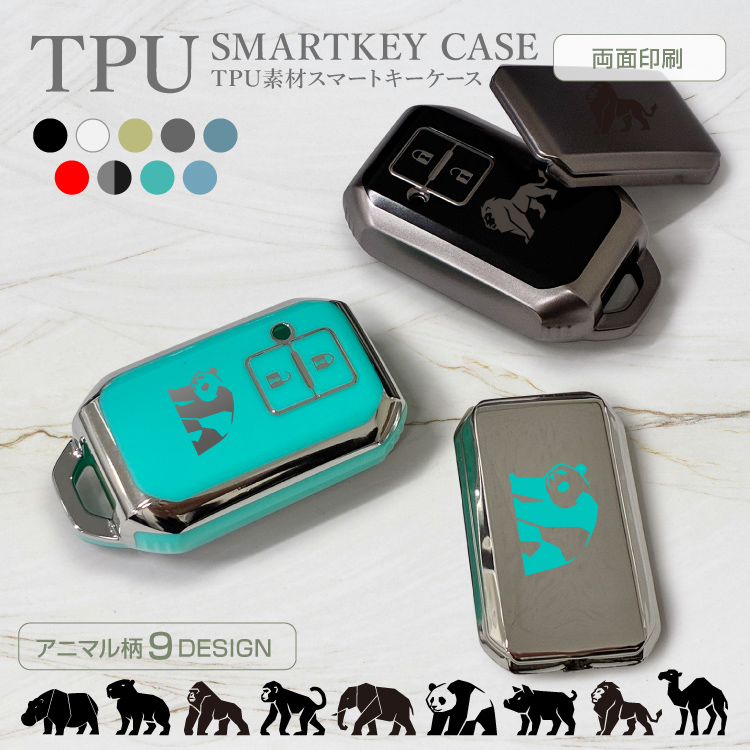 キーケース スズキ スマートキーケース スマートキーカバー TPU K29 ボタンタイプA