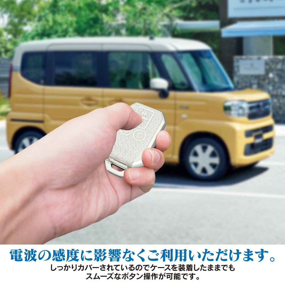 スズキ(マツダ) スマートキーケース スマートキーカバー TPU素材 携帯