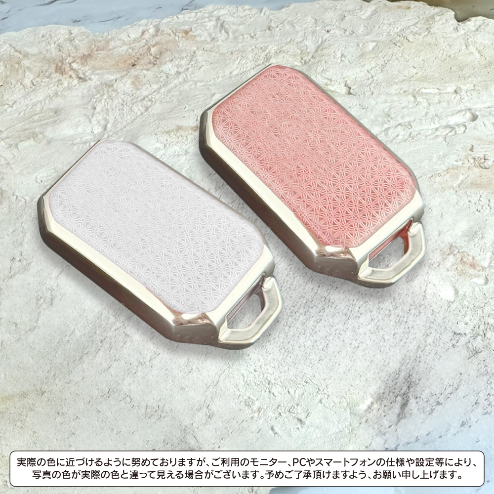 スズキ(マツダ) スマートキーケース スマートキーカバー TPU素材 携帯