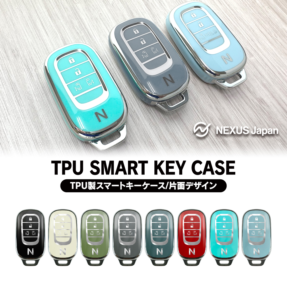 新型 N-BOX カスタム ジョイ JF5 JF6 スマートキーケース スマートキー