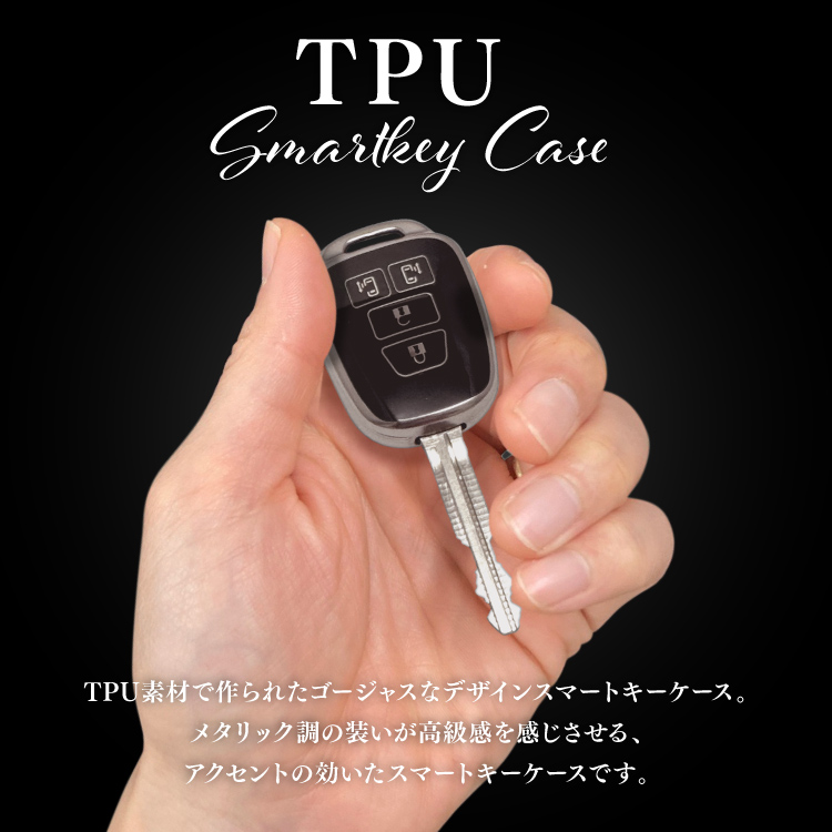 tpu-k36-no_1.jpg