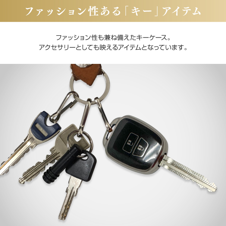 トヨタ ワイヤレスリモコン キー キーケース キーカバー TPU素材
