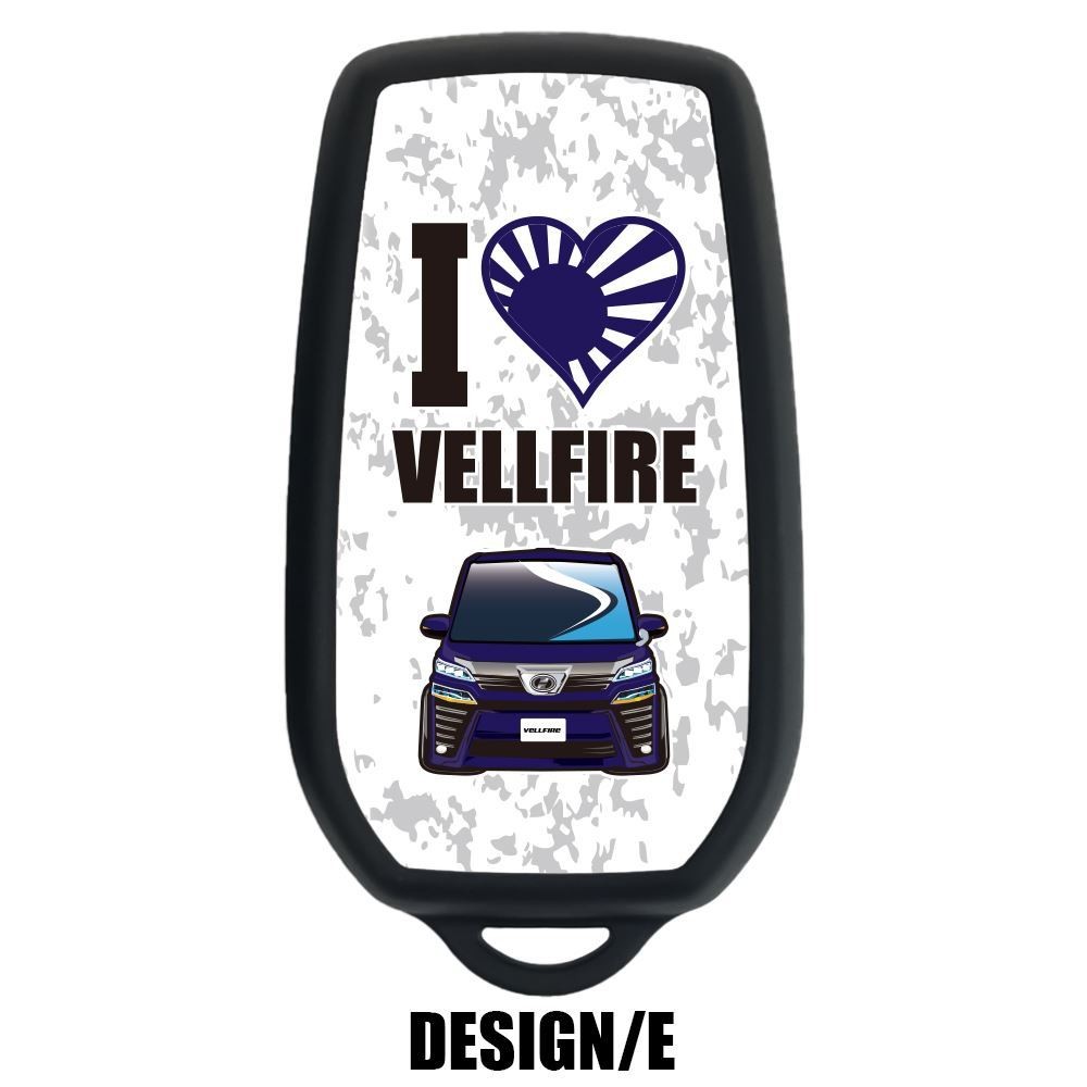 新型 ヴェルファイア 30系 前期 後期 スマートキーケース スマートキーカバー I LOVE VELLFIRE ロゴ イラスト アクセサリー パーツ  (印刷) : aa-hybrid-k27-88862-toyota-g : NEXUS Japan ネクサスジャパン - 通販 -  Yahoo!ショッピング