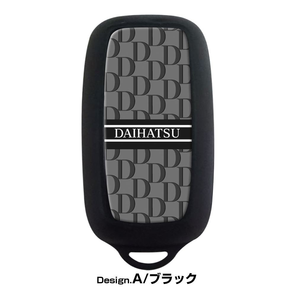 DAIHATSU ダイハツ　スマートキー　まとめ売り DAIHATSU ダイハツ 4つボタン セット スマートキー