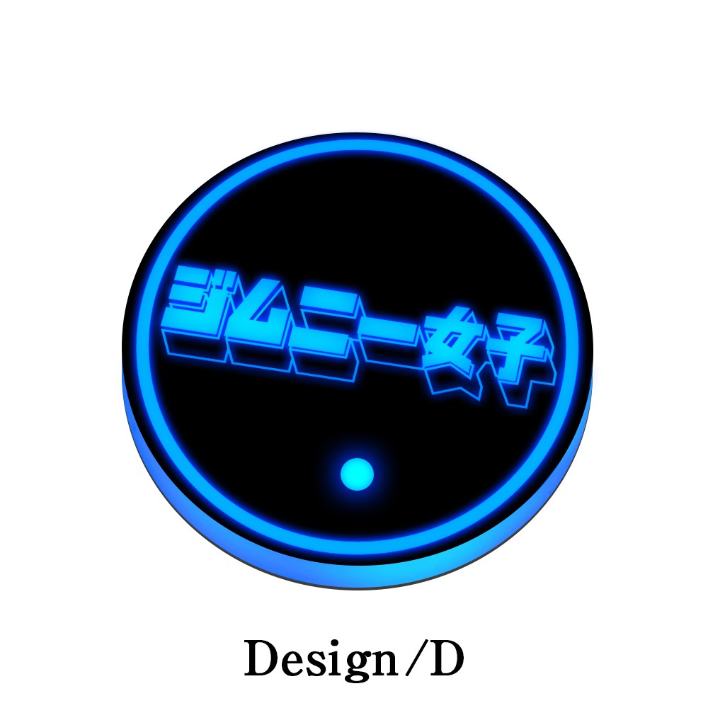 ジムニー シエラ 自動で光る Led コースター ライト おしゃれ アクリル ドリンクホルダー カップホルダー イルミネーション コンソールボックス Ledct Bl 0 Nexus Japan ネクサスジャパン 通販 Yahoo ショッピング