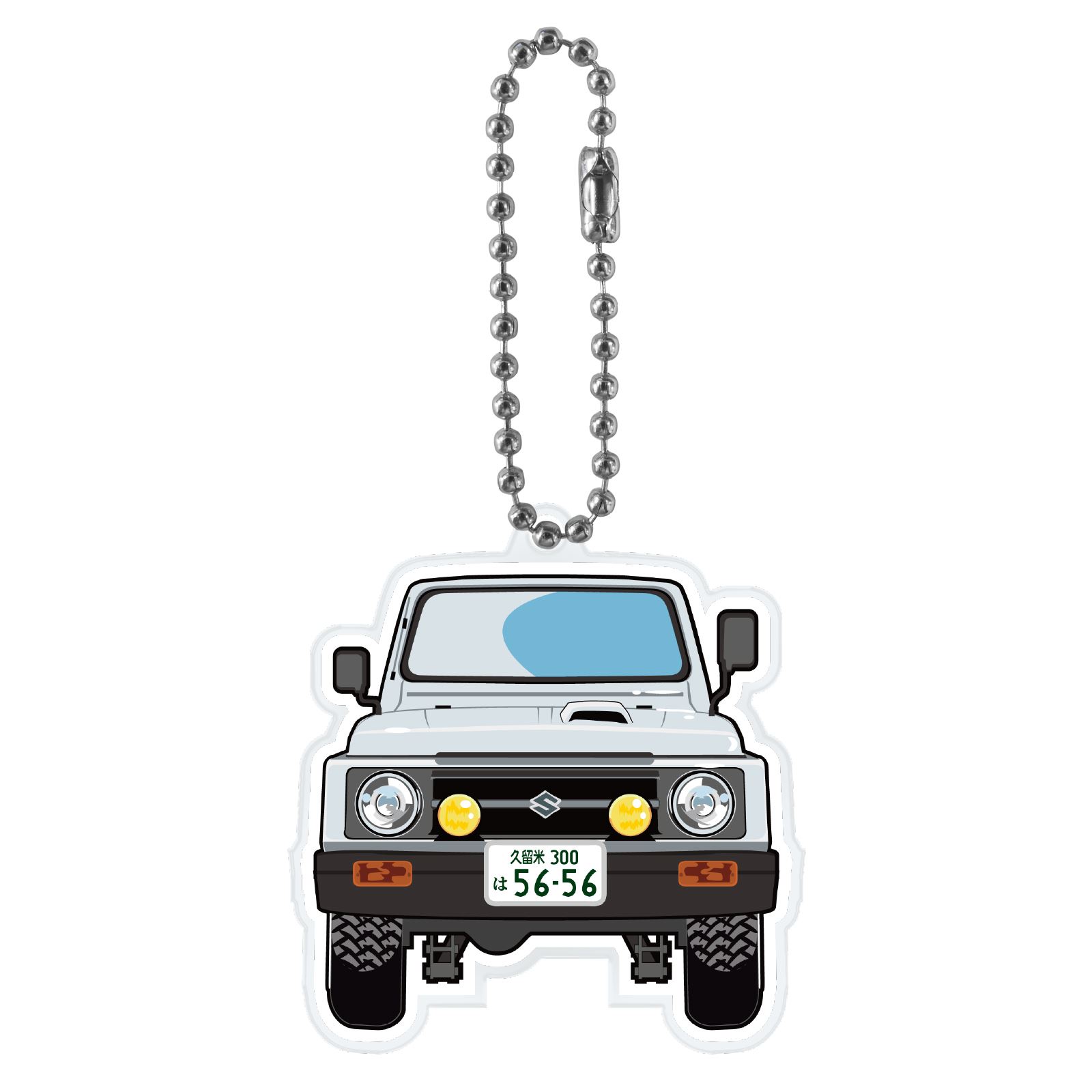ジムニー JA11 アクリルキーホルダー デフォルメ ナンバー印字可