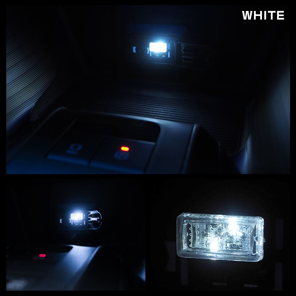 車用 USB LED イルミネーション ライト ルームランプ 照明 コンソール イルミ 汎用 カスタム パーツ アクセサリー 内装 便利グッズ