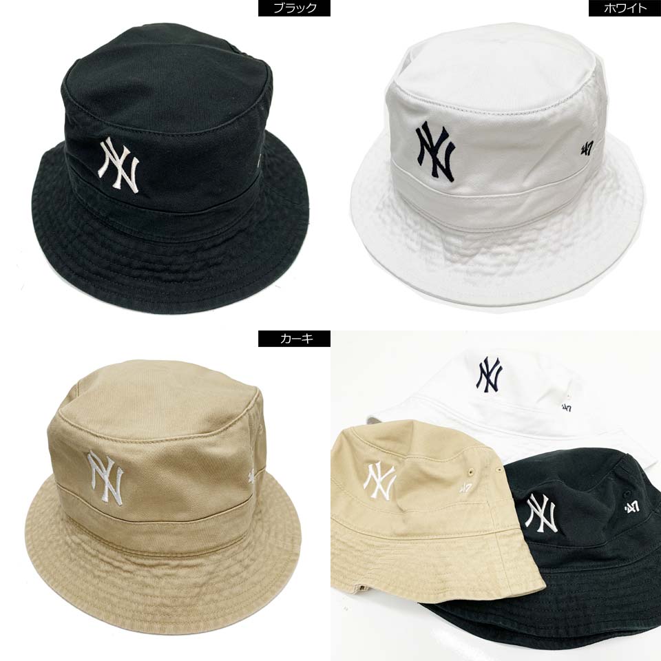 【NEWYORK HAT】メンズハット 7点セット【JUNMEN】 NEWHATTAN】NYC バケットハット/ニューハッタン[品番