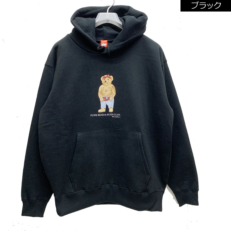 INTERBREED 全2色ブッシュクラン BUSH CLAN パーカー FUNK BEAR