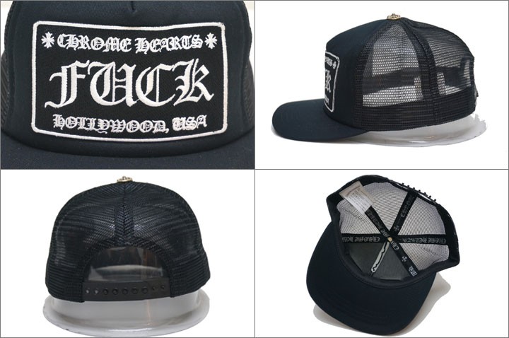 CHROME HEARTS クロムハーツ メッシュキャップ FUCK MESH CAP 帽子